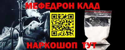 гидропоника Донецк