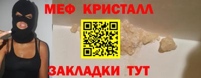 прущая мука Дубна