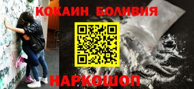 альфа пвп Донской