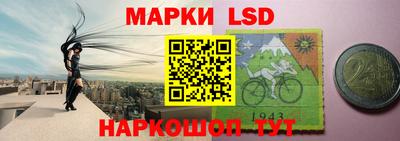 прущая мука Дубна