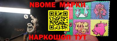 гидропоника Донецк