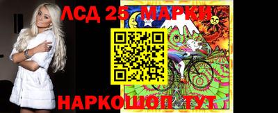 гидропоника Донецк