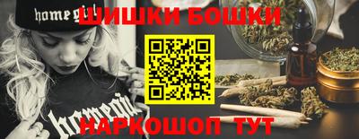 альфа пвп Донской