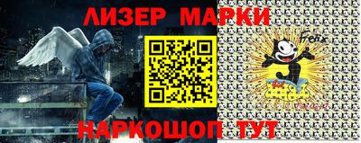 гидропоника Донецк