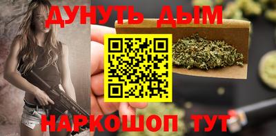 альфа пвп Донской