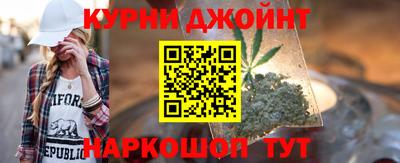 альфа пвп Донской