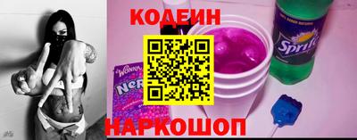 альфа пвп Донской