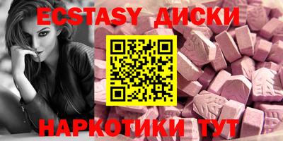 альфа пвп Донской