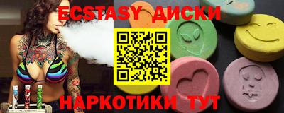 альфа пвп Донской