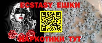 альфа пвп Донской