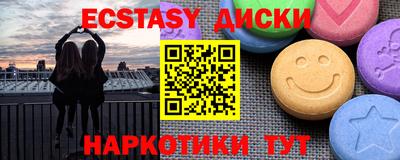 прущая мука Дубна