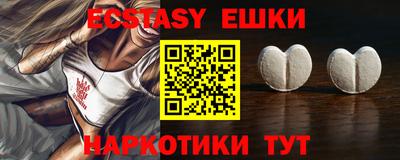 прущая мука Дубна