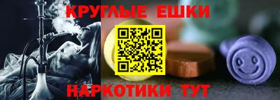 гидропоника Донецк