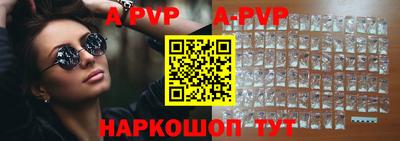 прущая мука Дубна
