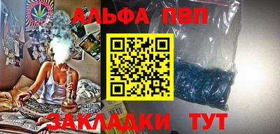 гидропоника Донецк