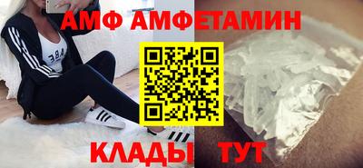 гидропоника Донецк