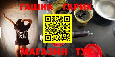 альфа пвп Донской