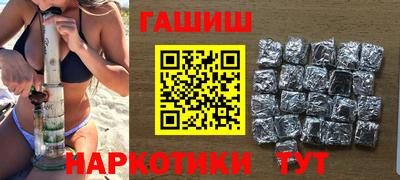 прущая мука Дубна