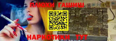 прущая мука Дубна