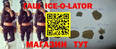гидропоника Донецк