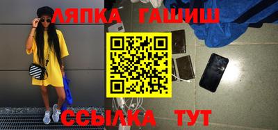 прущая мука Дубна