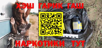 прущая мука Дубна