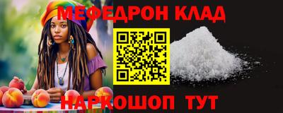 гидропоника Донецк