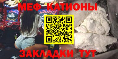 гидропоника Донецк