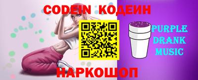 гидропоника Донецк